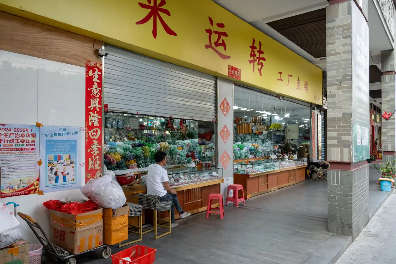 淮安餐饮零售业智慧管理系统选型要点与实施路径