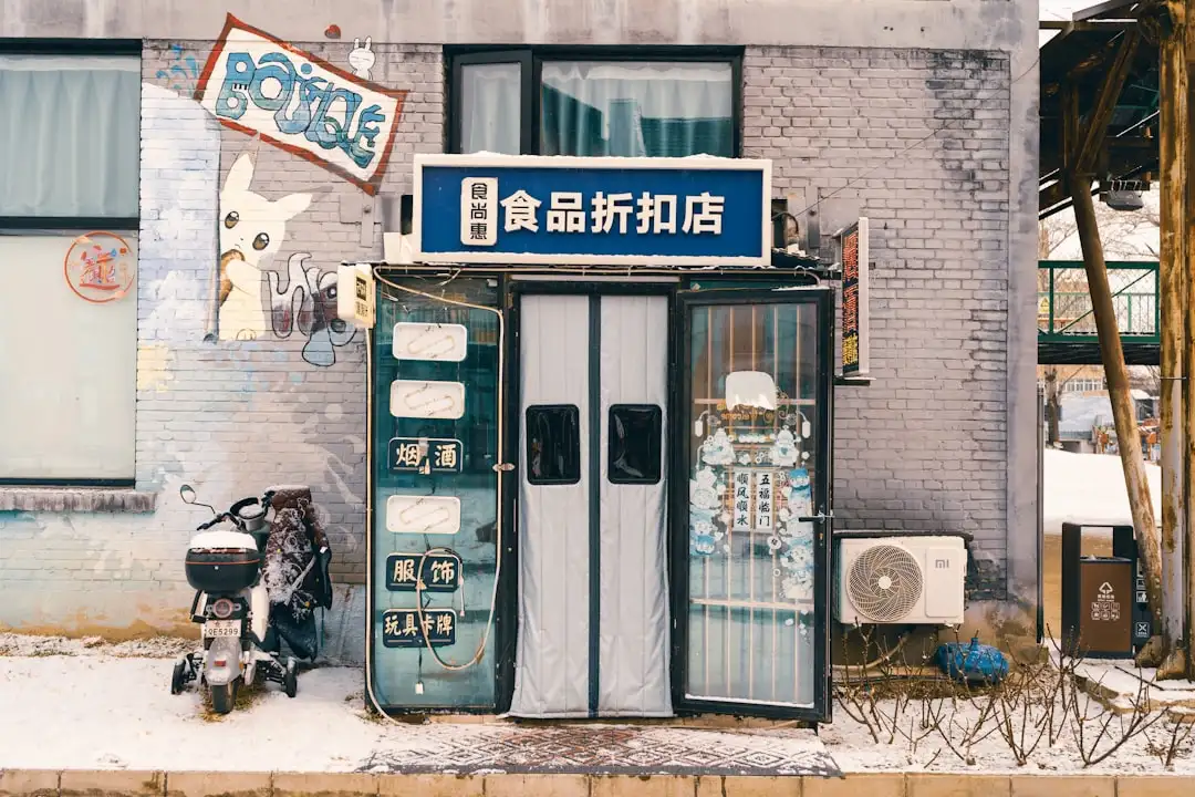 淮安餐饮企业智能管理系统集成方案与软件开发实践