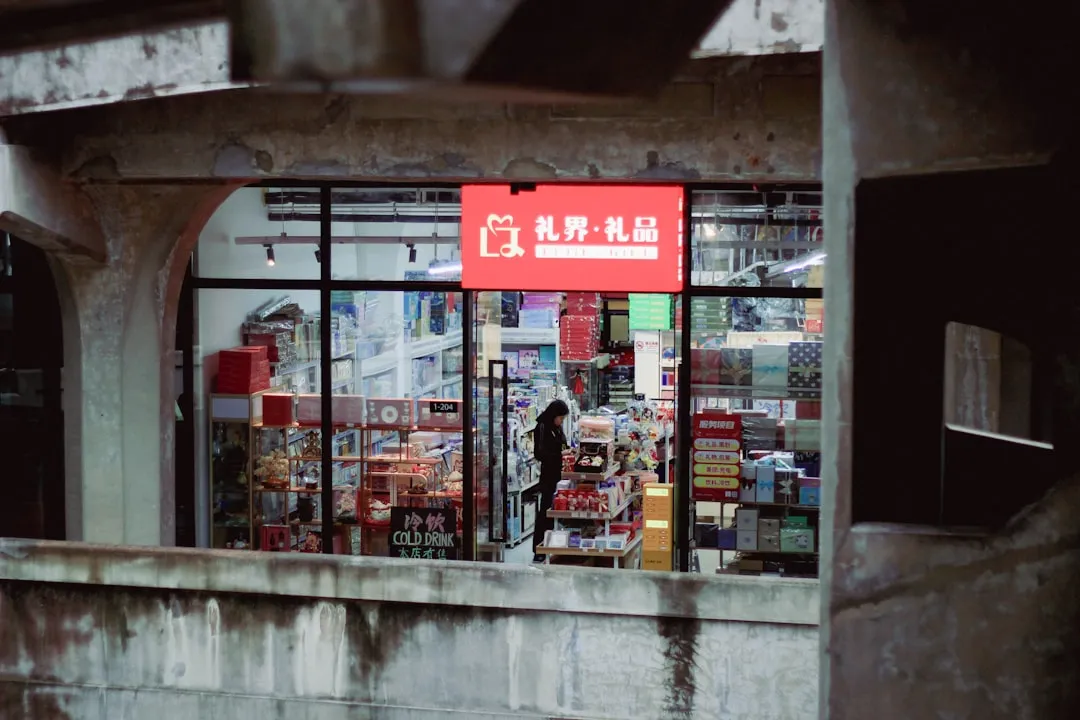 餐饮门店智慧管理系统选型：云吧台与通用软件在系统集成能力上的差异对比